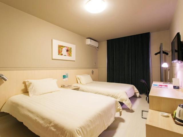 Jinjiang Inn Changsha Middle Shuguang Road National Civil Service Training Centre Exterior photo