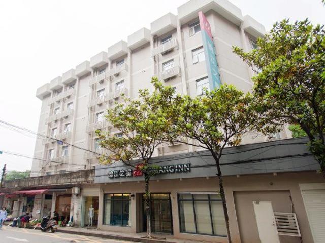 Jinjiang Inn Changsha Middle Shuguang Road National Civil Service Training Centre Exterior photo