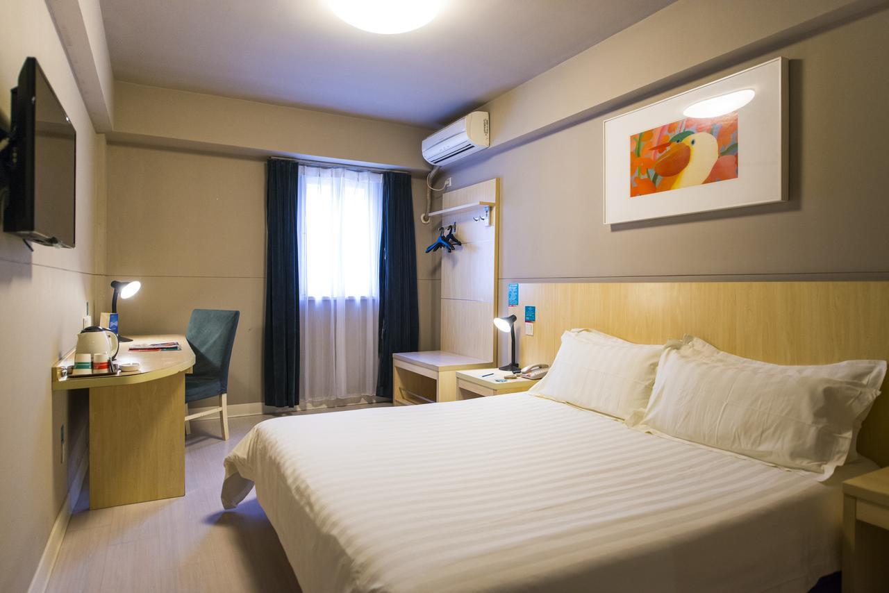 Jinjiang Inn Changsha Middle Shuguang Road National Civil Service Training Centre Exterior photo